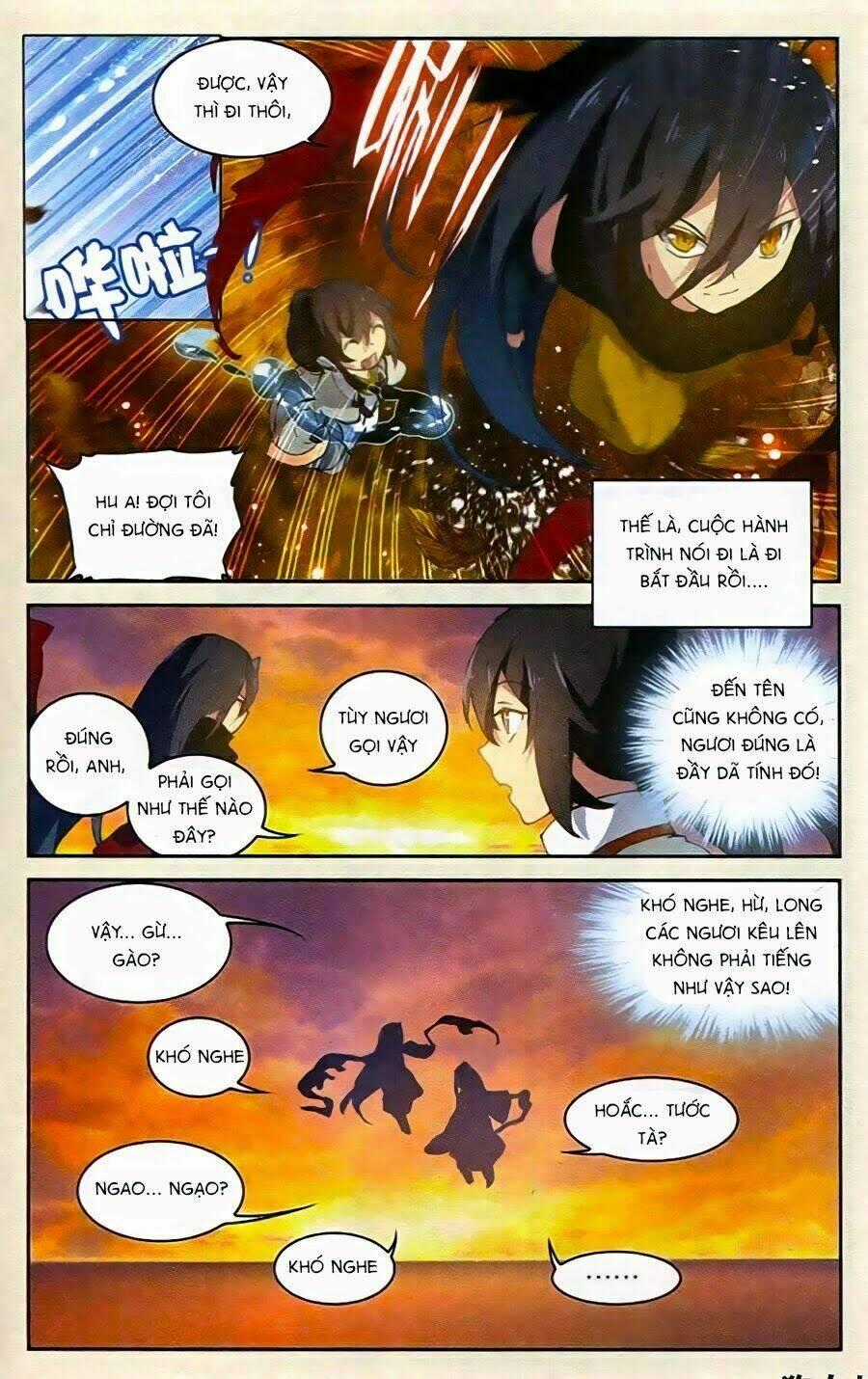 Thiên Hành Thiết Sự Chapter 44 trang 18