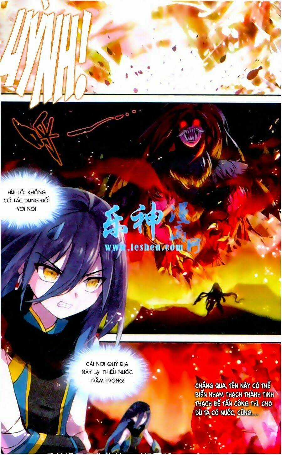 Thiên Hành Thiết Sự Chapter 46 trang 7