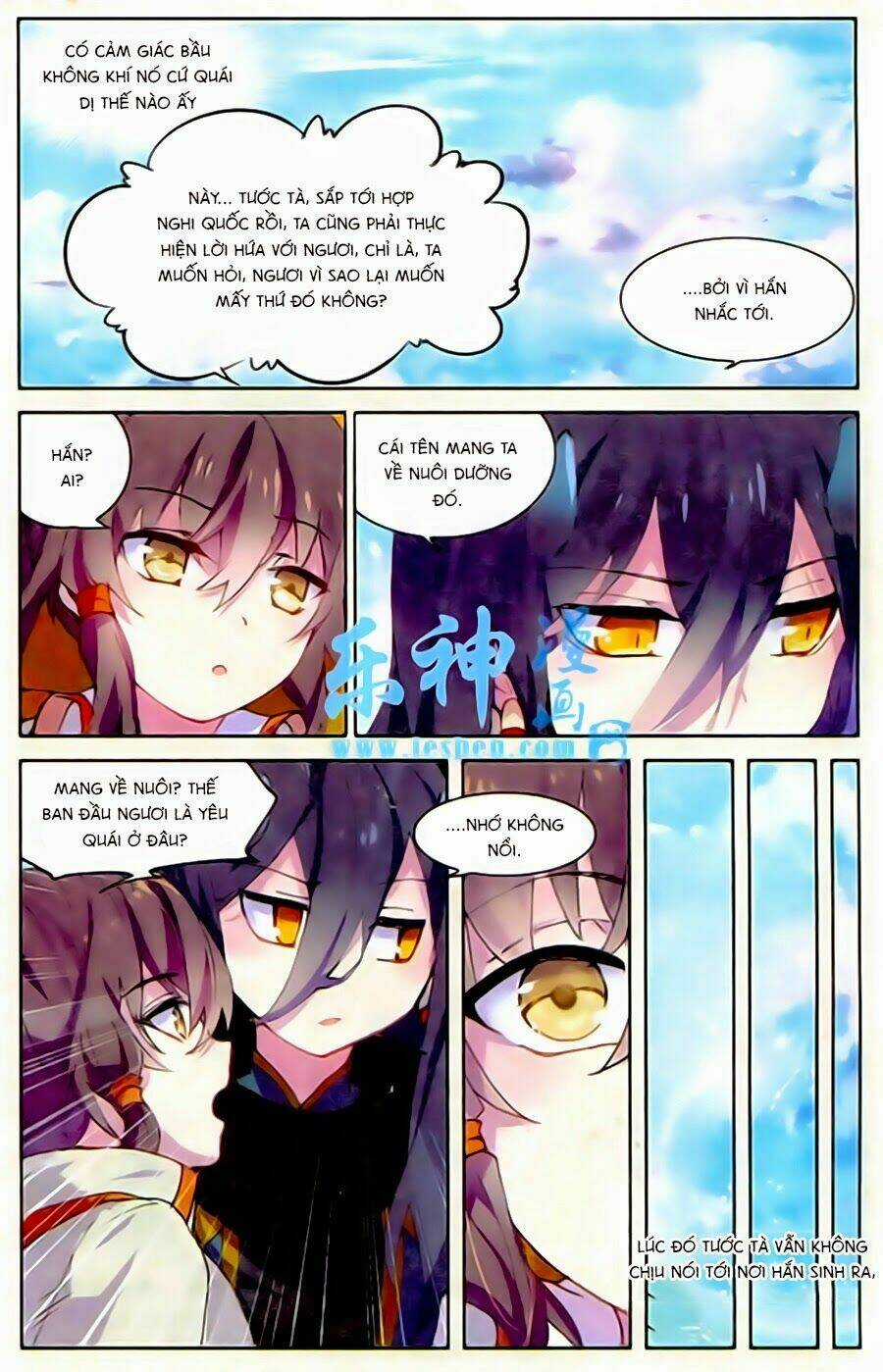 Thiên Hành Thiết Sự Chapter 47 trang 15