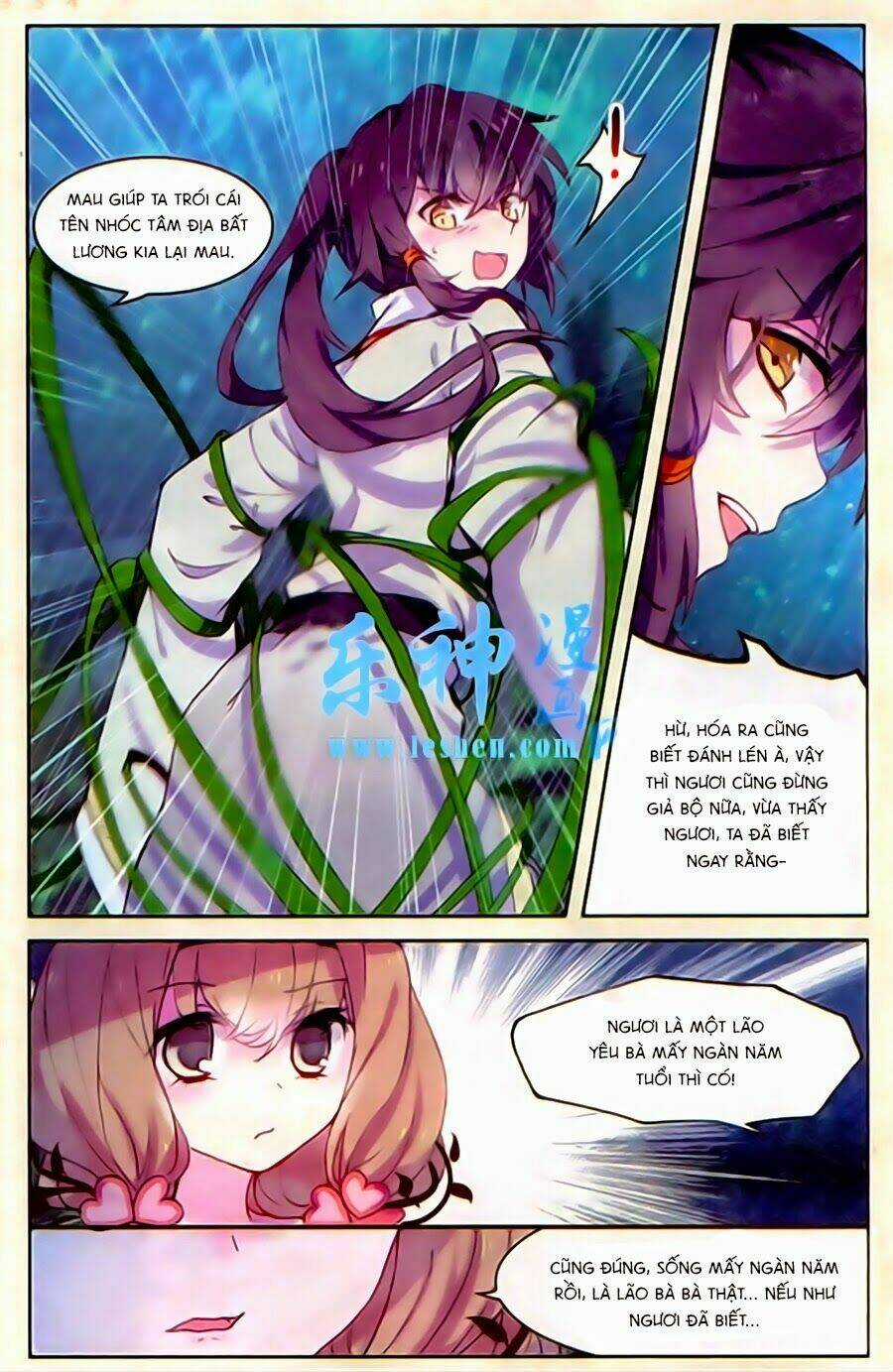 Thiên Hành Thiết Sự Chapter 47 trang 3