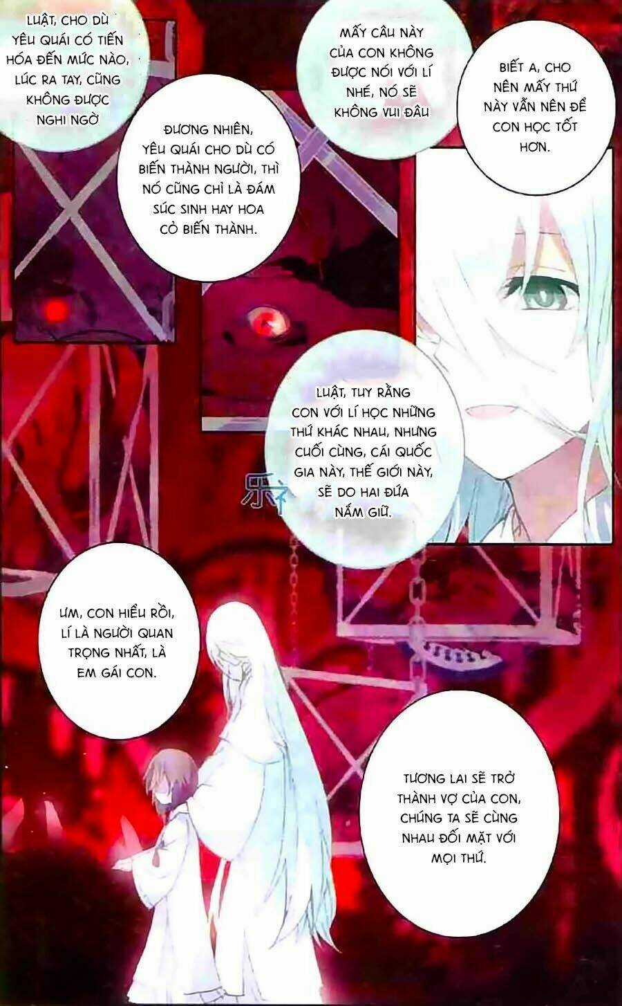 Thiên Hành Thiết Sự Chapter 49 trang 12