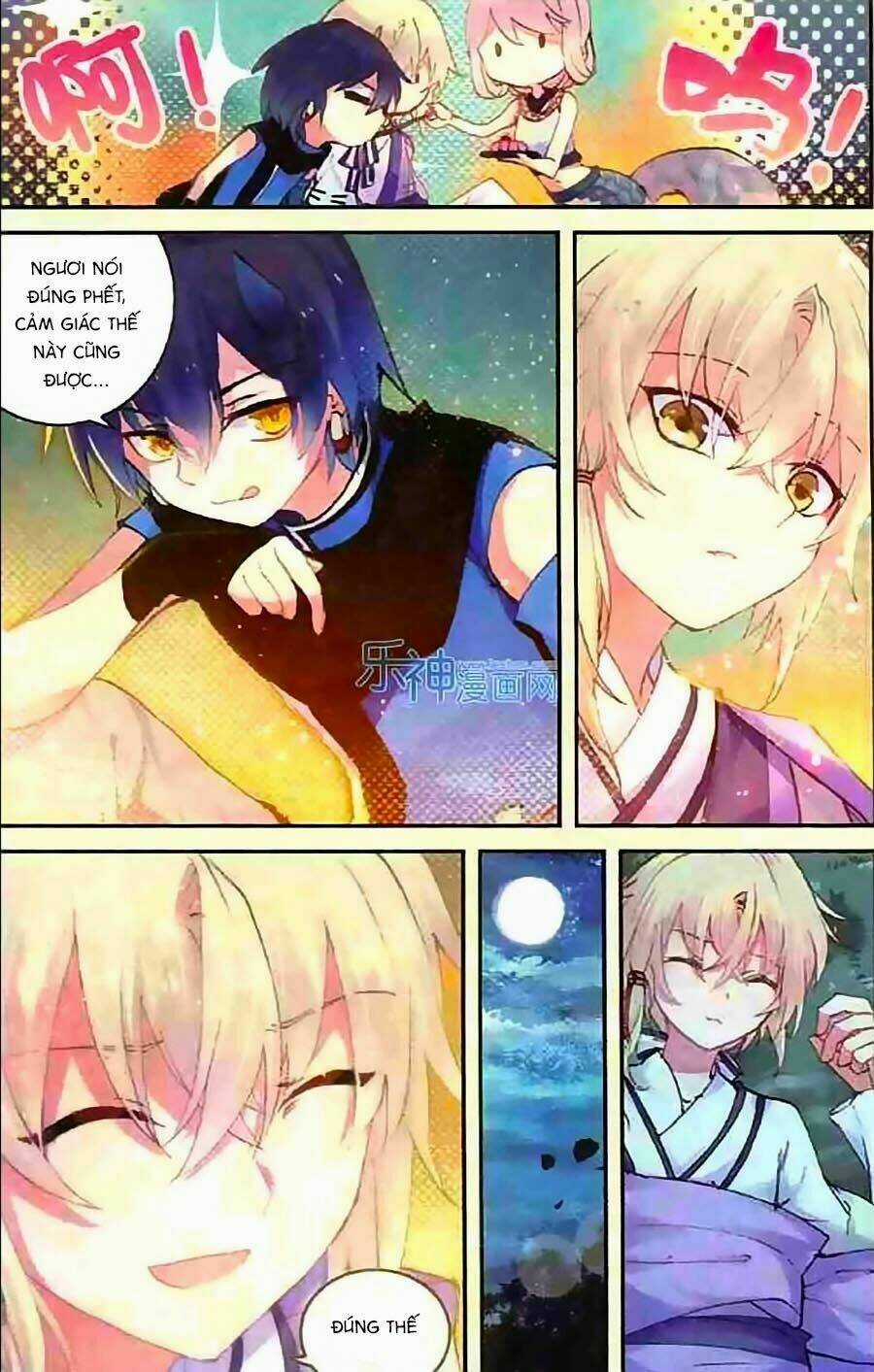 Thiên Hành Thiết Sự Chapter 49 trang 9