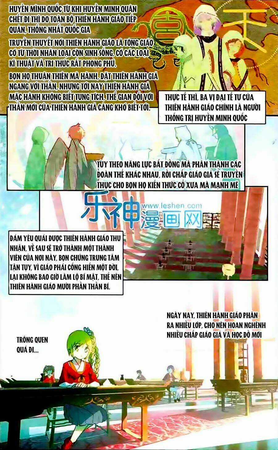 Thiên Hành Thiết Sự Chapter 50 trang 11