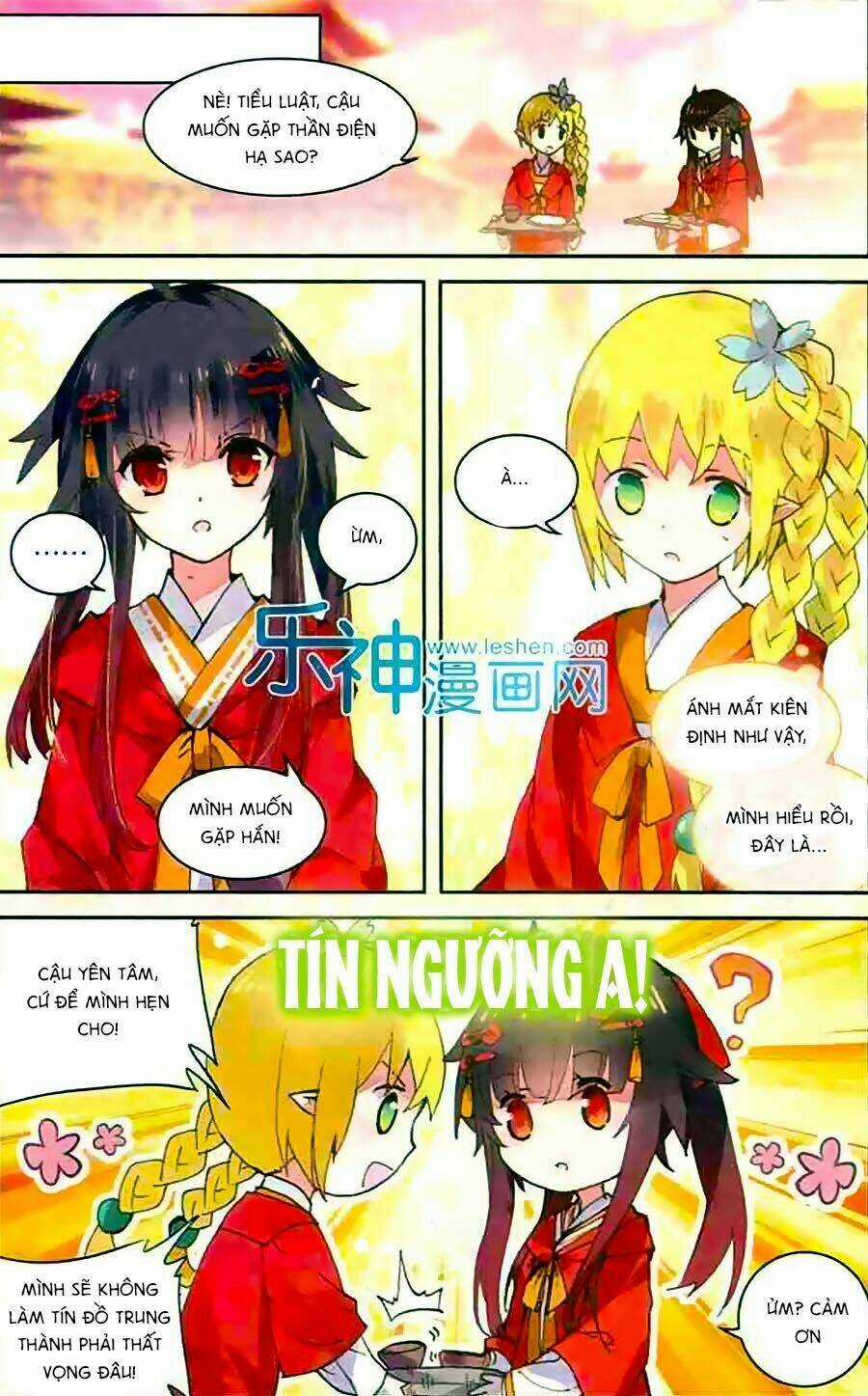 Thiên Hành Thiết Sự Chapter 50 trang 16