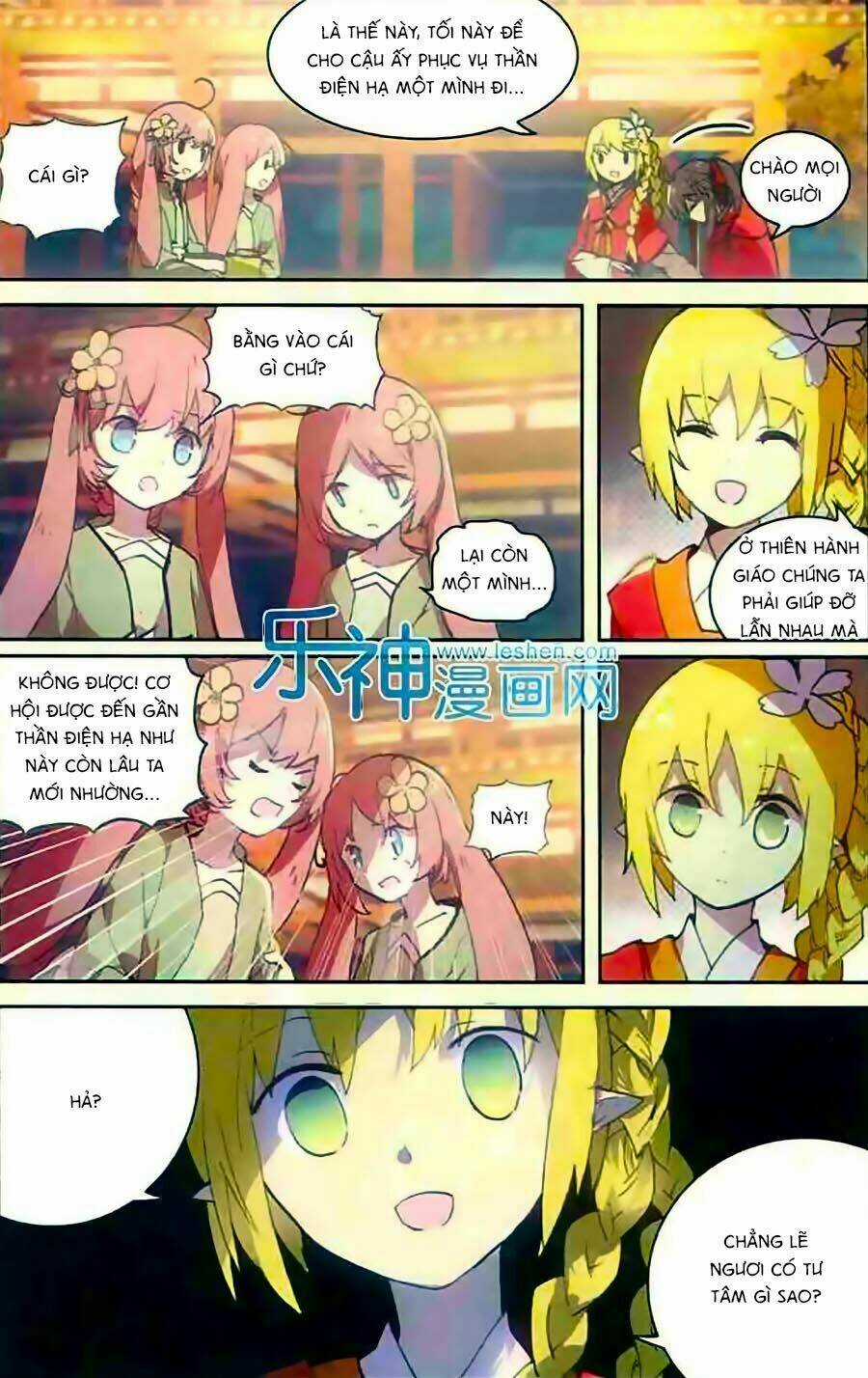 Thiên Hành Thiết Sự Chapter 50 trang 17