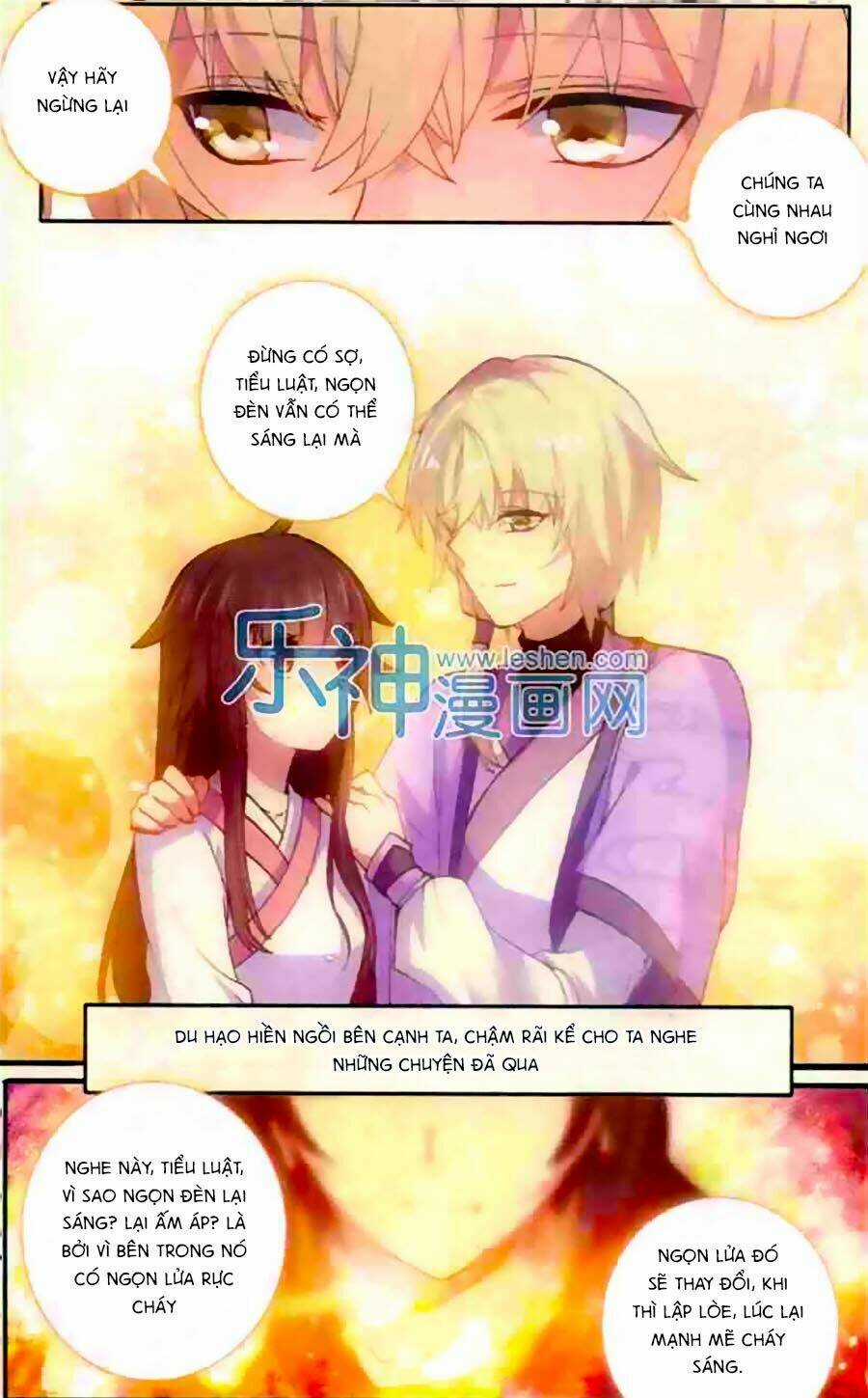 Thiên Hành Thiết Sự Chapter 51 trang 12