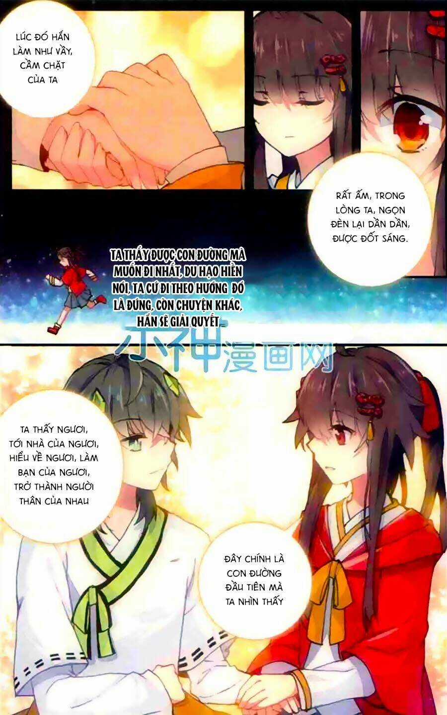 Thiên Hành Thiết Sự Chapter 51 trang 17