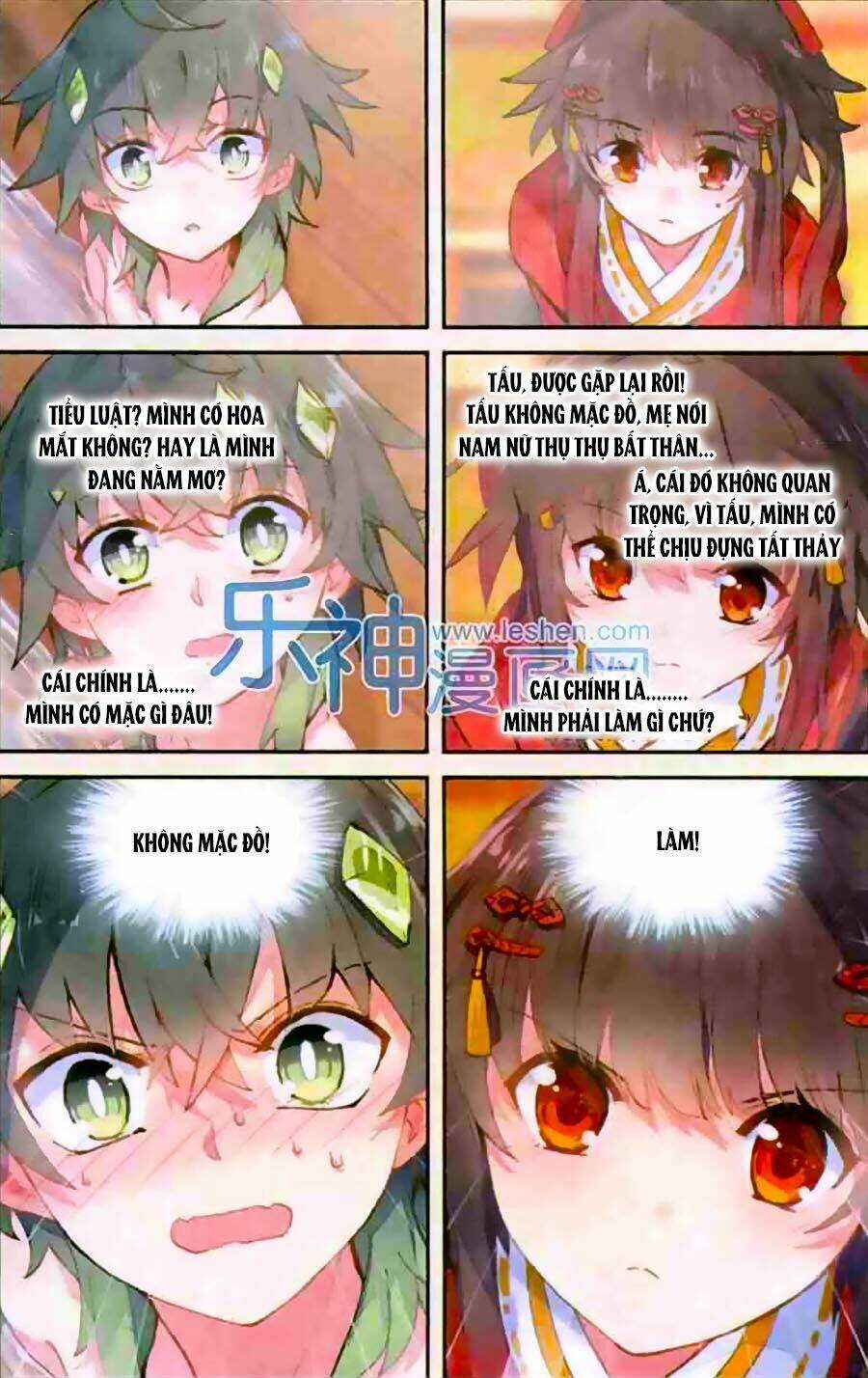 Thiên Hành Thiết Sự Chapter 51 trang 3