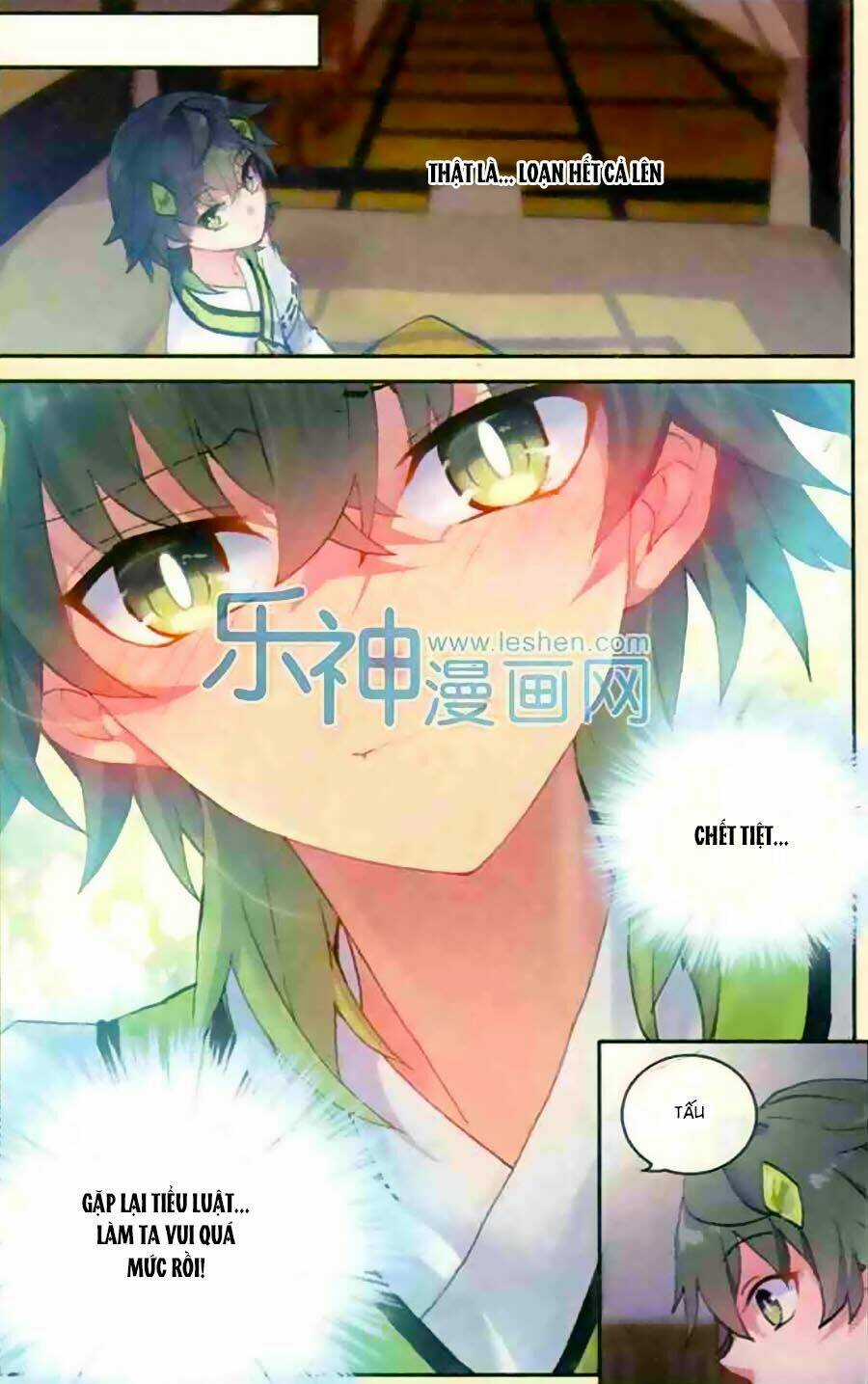 Thiên Hành Thiết Sự Chapter 51 trang 6