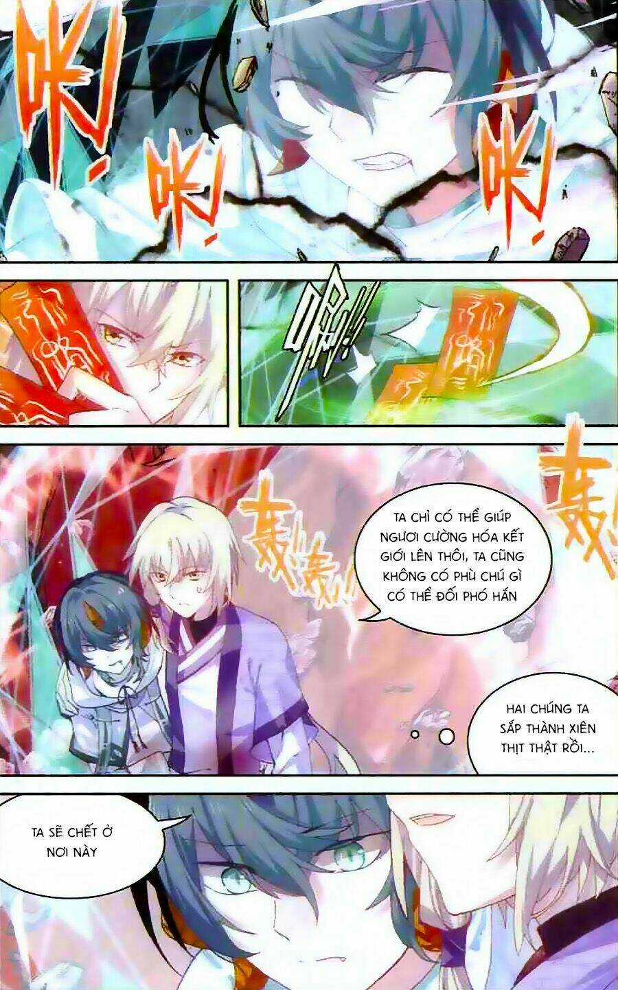 Thiên Hành Thiết Sự Chapter 52 trang 11