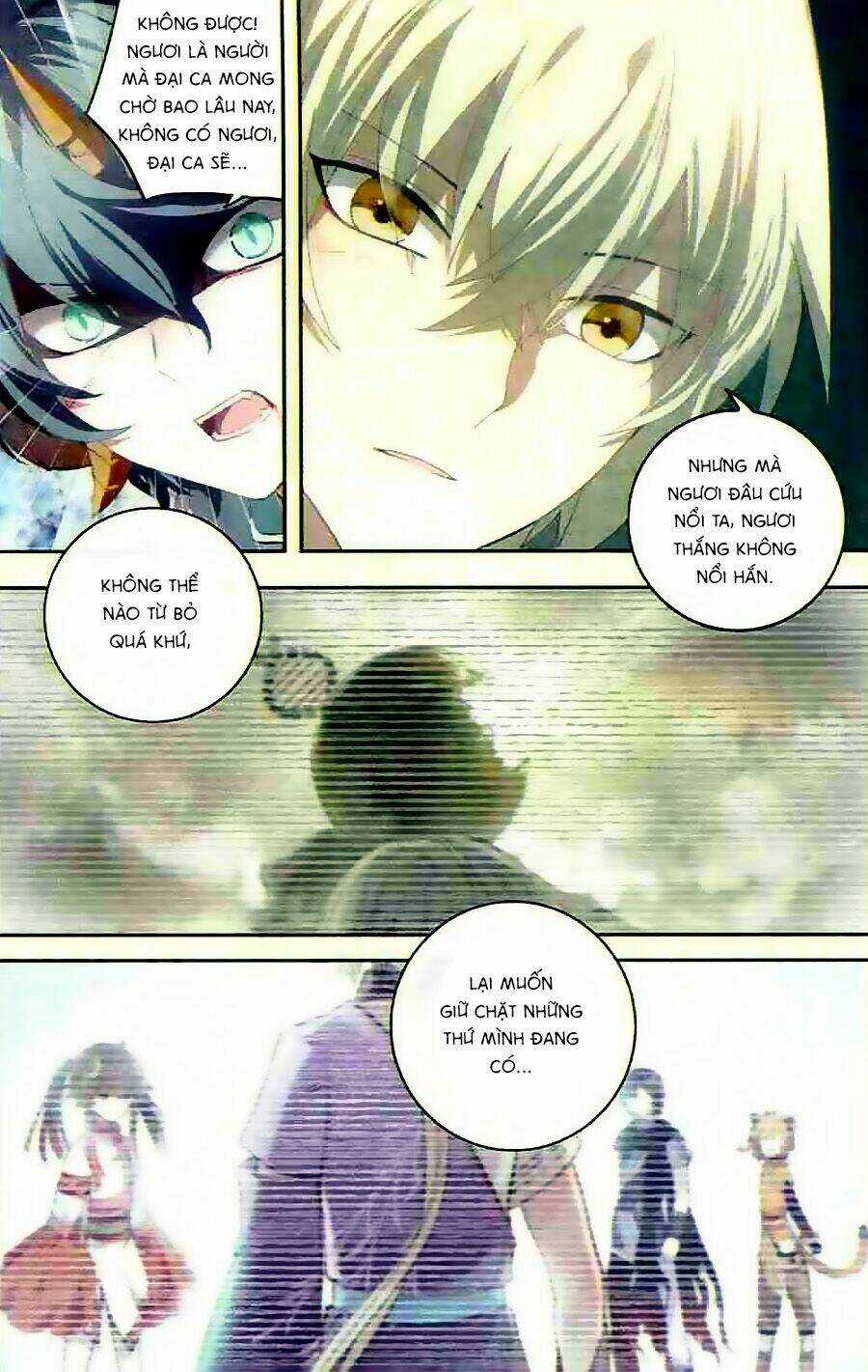 Thiên Hành Thiết Sự Chapter 52 trang 12