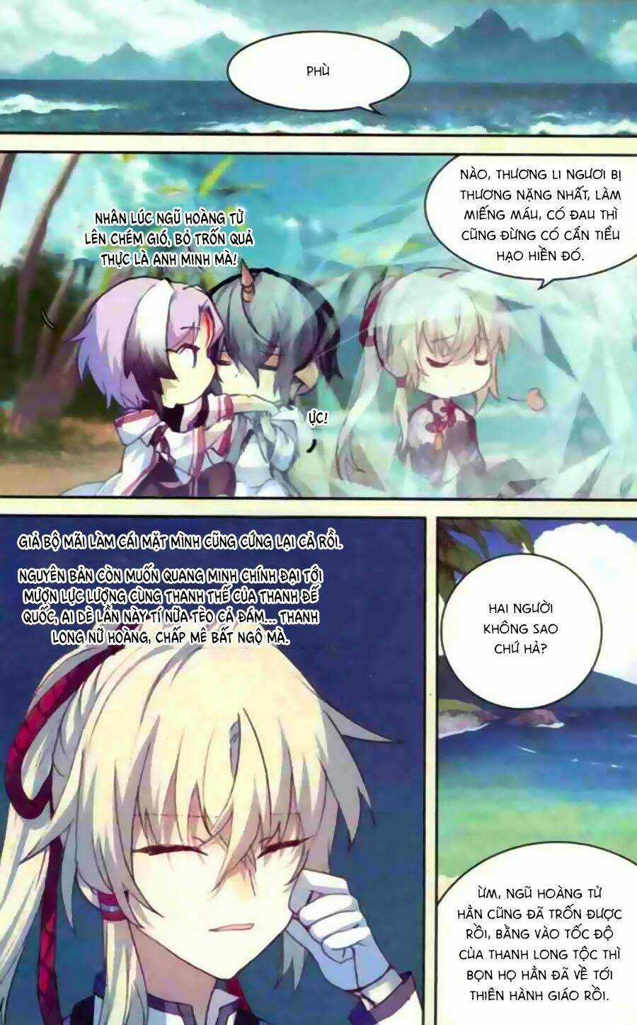 Thiên Hành Thiết Sự Chapter 54 trang 16