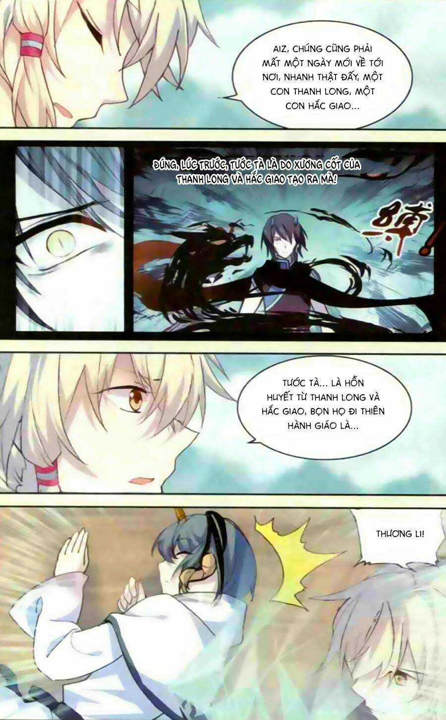 Thiên Hành Thiết Sự Chapter 54 trang 17