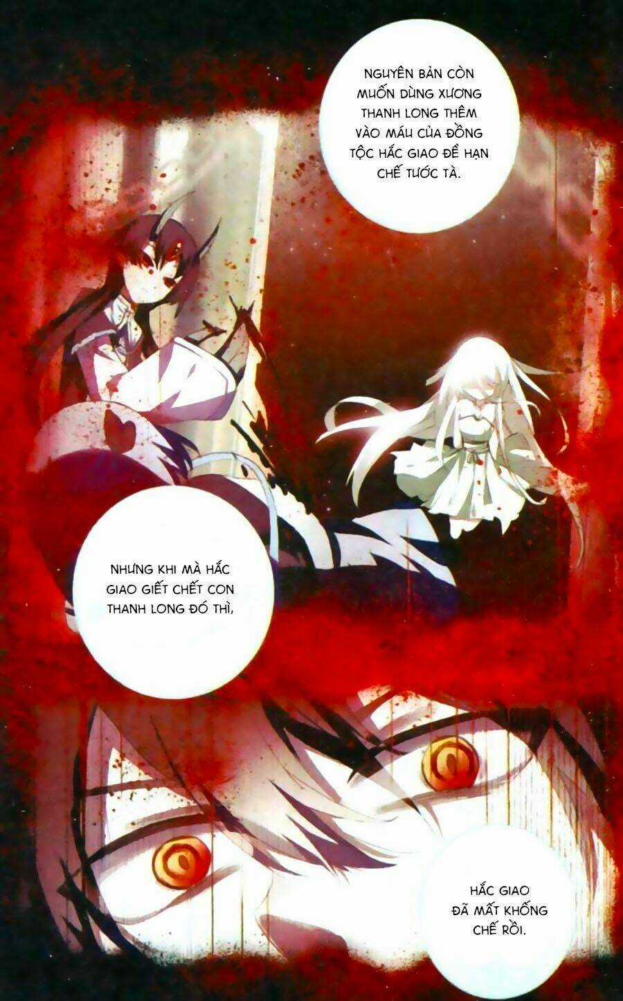 Thiên Hành Thiết Sự Chapter 55 trang 14