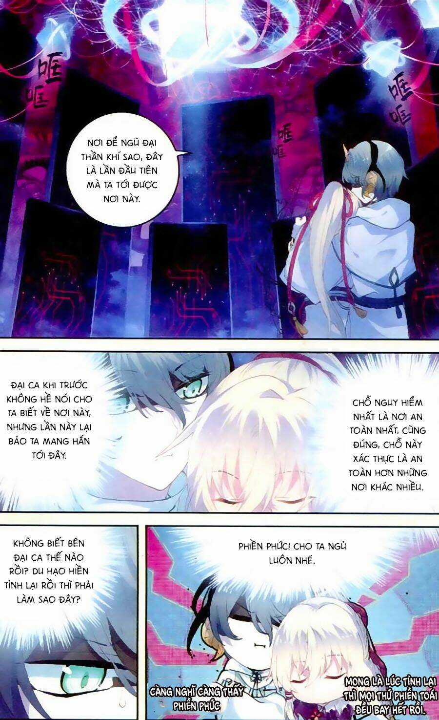 Thiên Hành Thiết Sự Chapter 57 trang 12