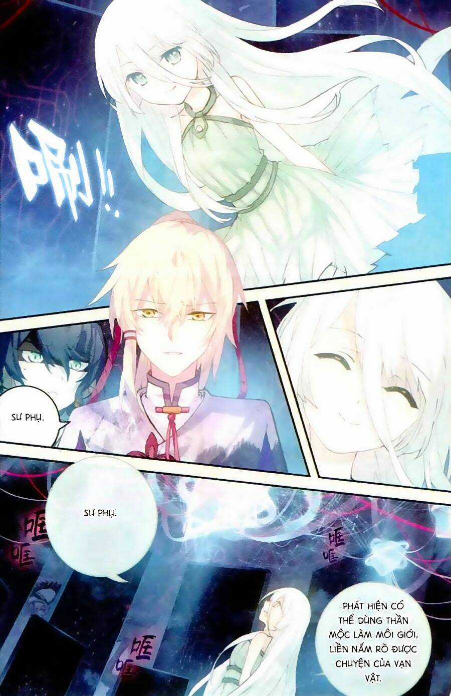 Thiên Hành Thiết Sự Chapter 57 trang 15