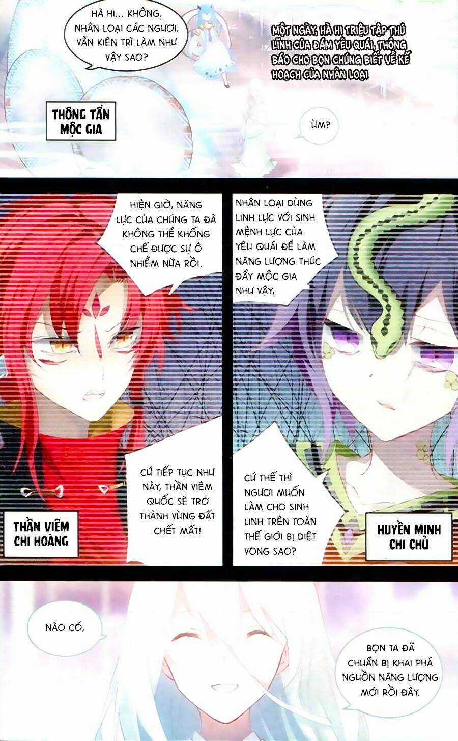 Thiên Hành Thiết Sự Chapter 57 trang 6