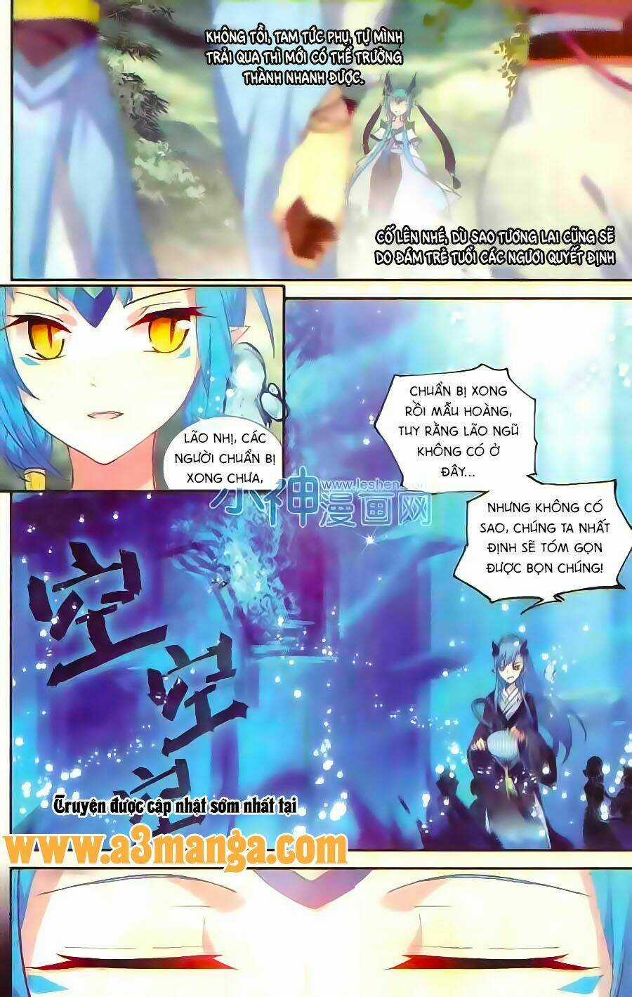 Thiên Hành Thiết Sự Chapter 58 trang 12