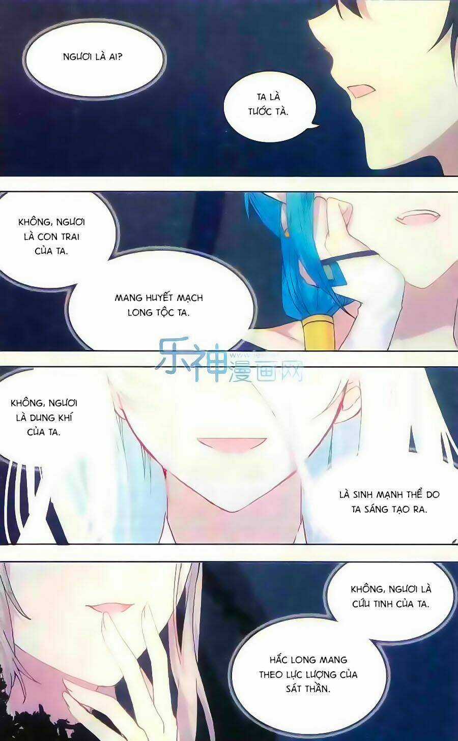 Thiên Hành Thiết Sự Chapter 58 trang 15