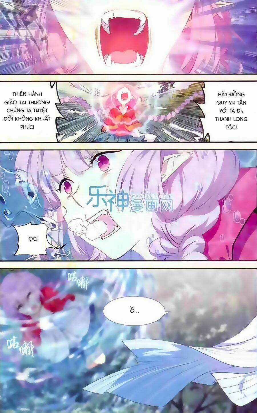 Thiên Hành Thiết Sự Chapter 58 trang 2