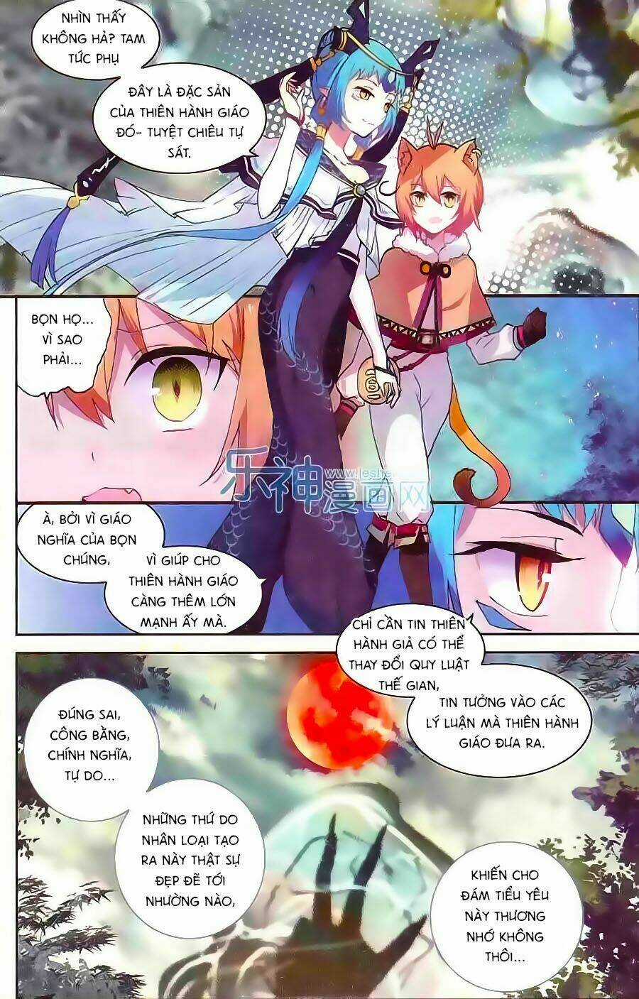 Thiên Hành Thiết Sự Chapter 58 trang 3