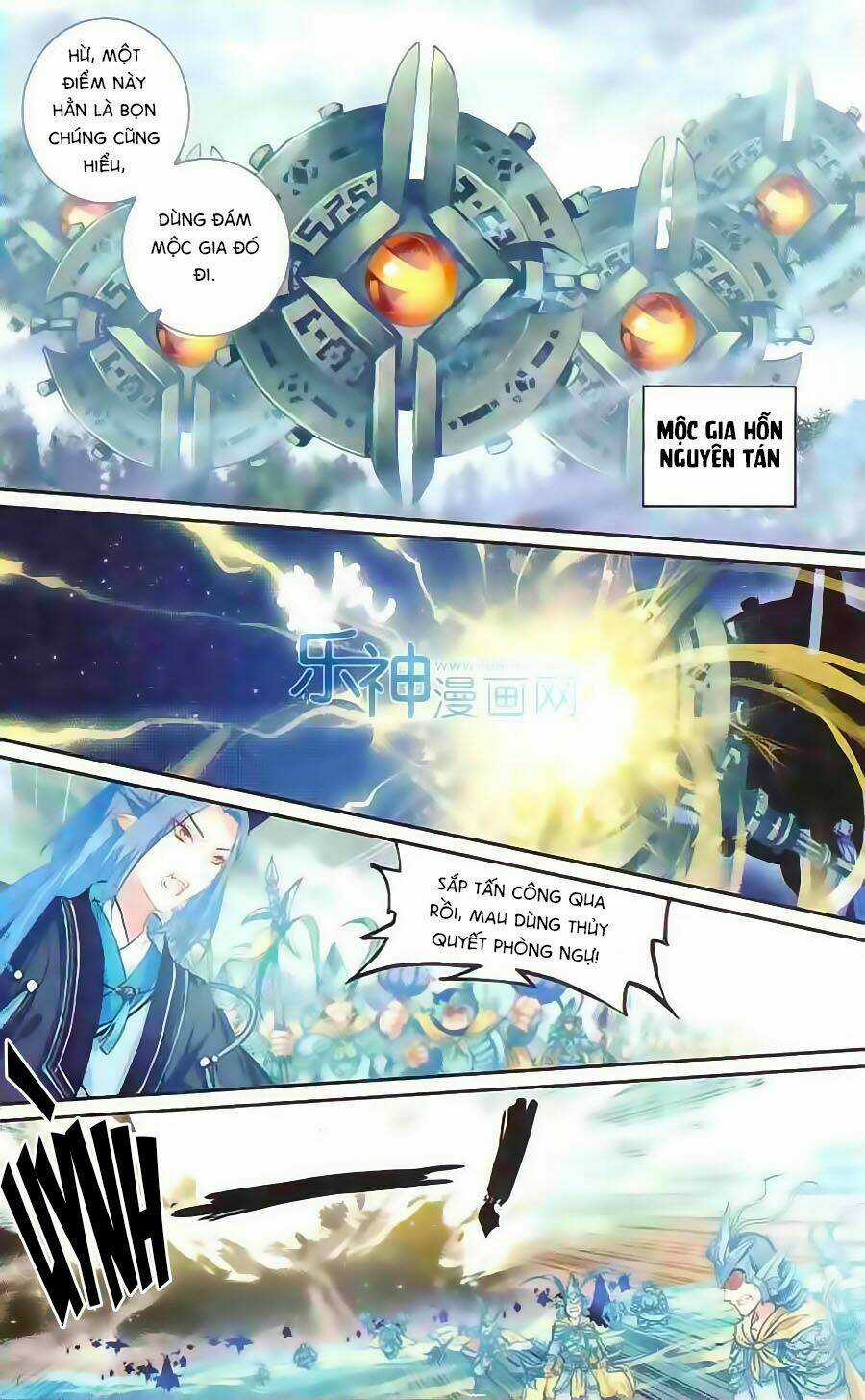 Thiên Hành Thiết Sự Chapter 58 trang 5