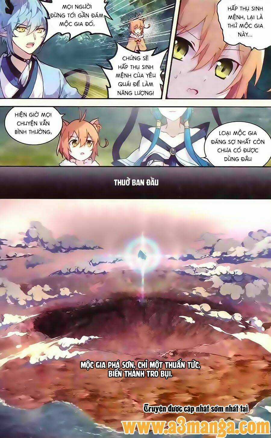 Thiên Hành Thiết Sự Chapter 58 trang 6