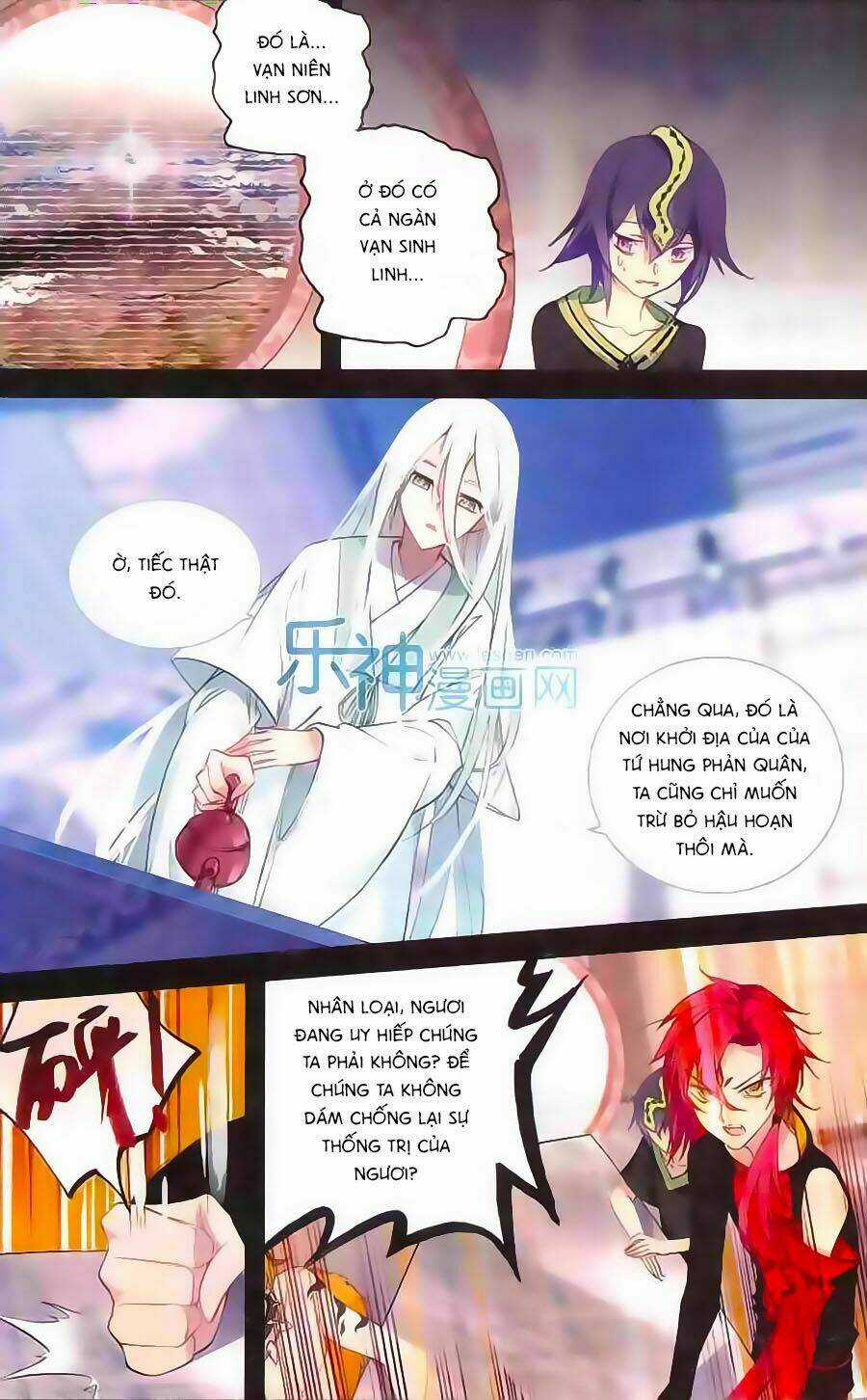 Thiên Hành Thiết Sự Chapter 58 trang 7