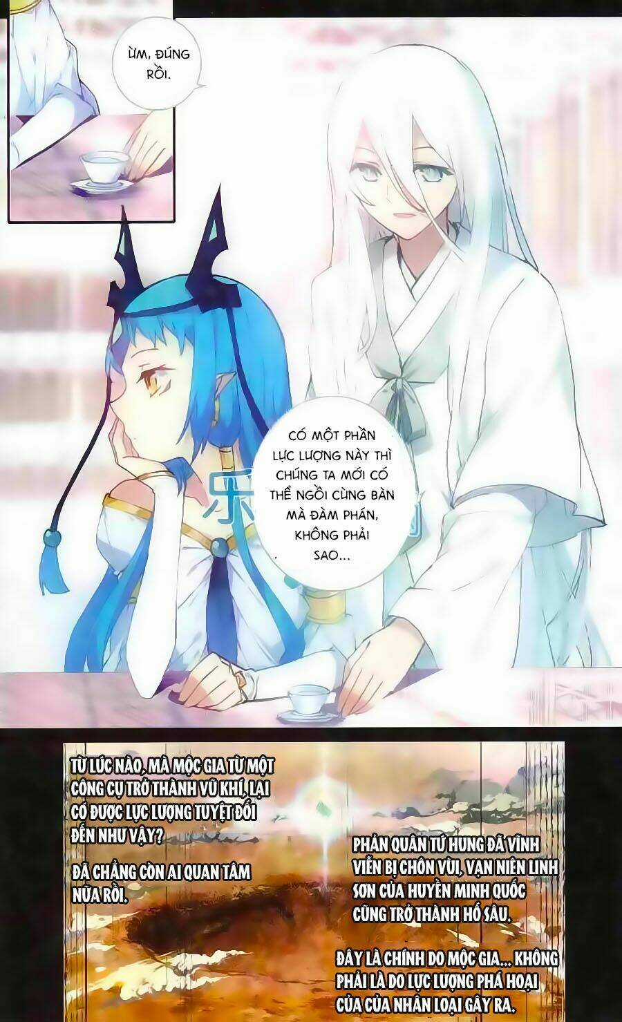 Thiên Hành Thiết Sự Chapter 58 trang 8