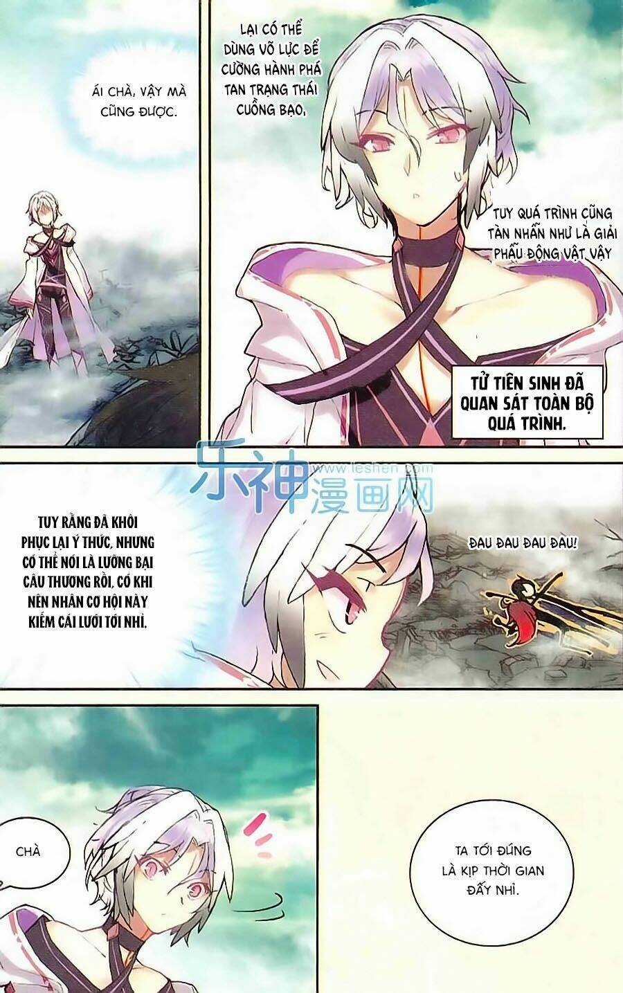 Thiên Hành Thiết Sự Chapter 59 trang 14