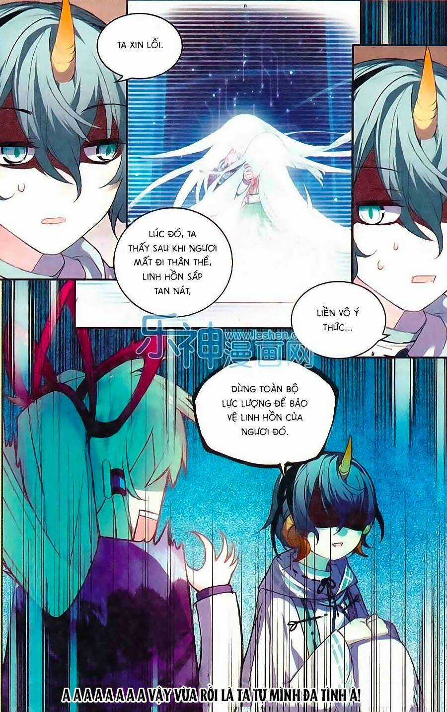 Thiên Hành Thiết Sự Chapter 59 trang 17