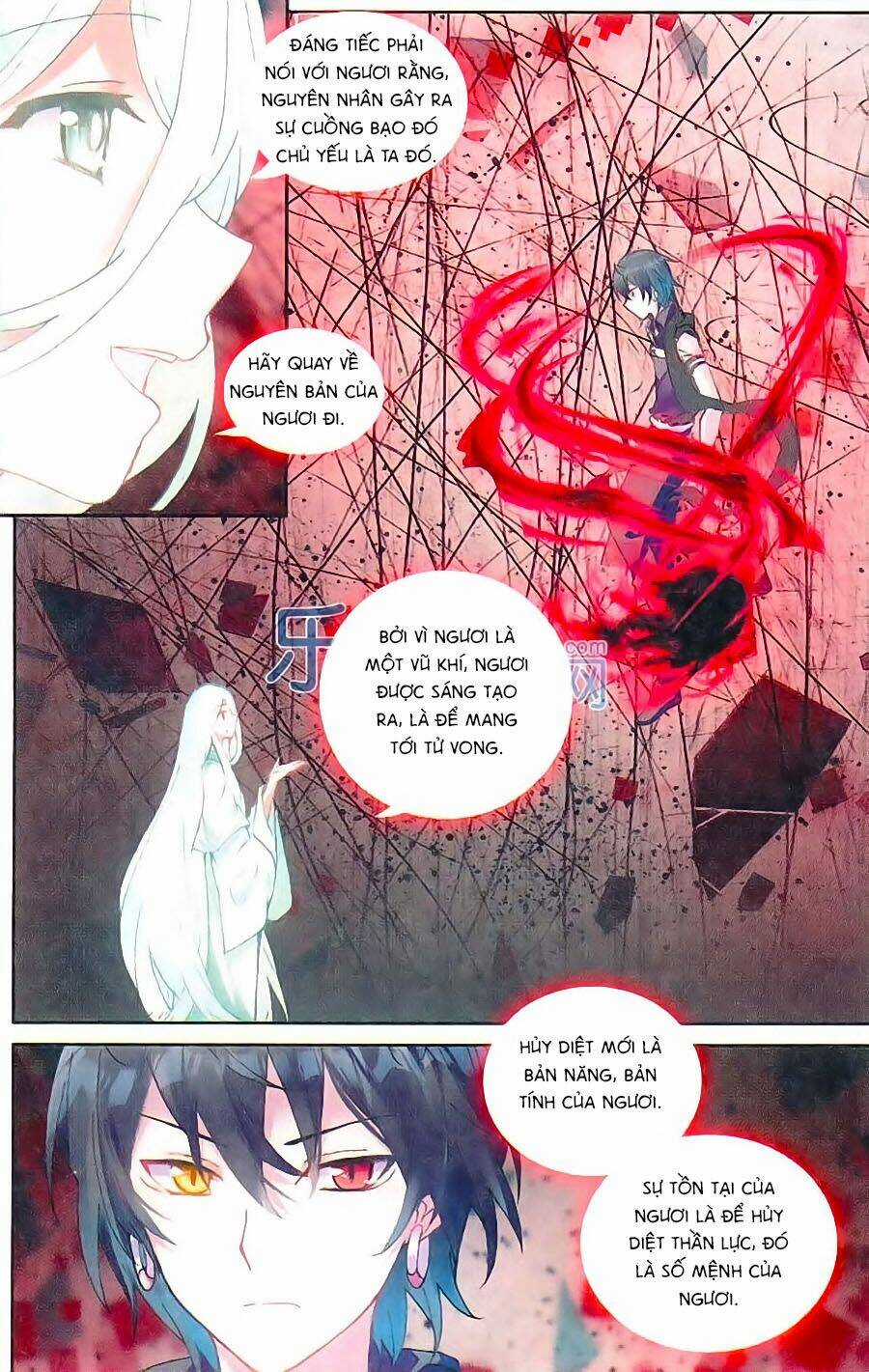 Thiên Hành Thiết Sự Chapter 59 trang 2