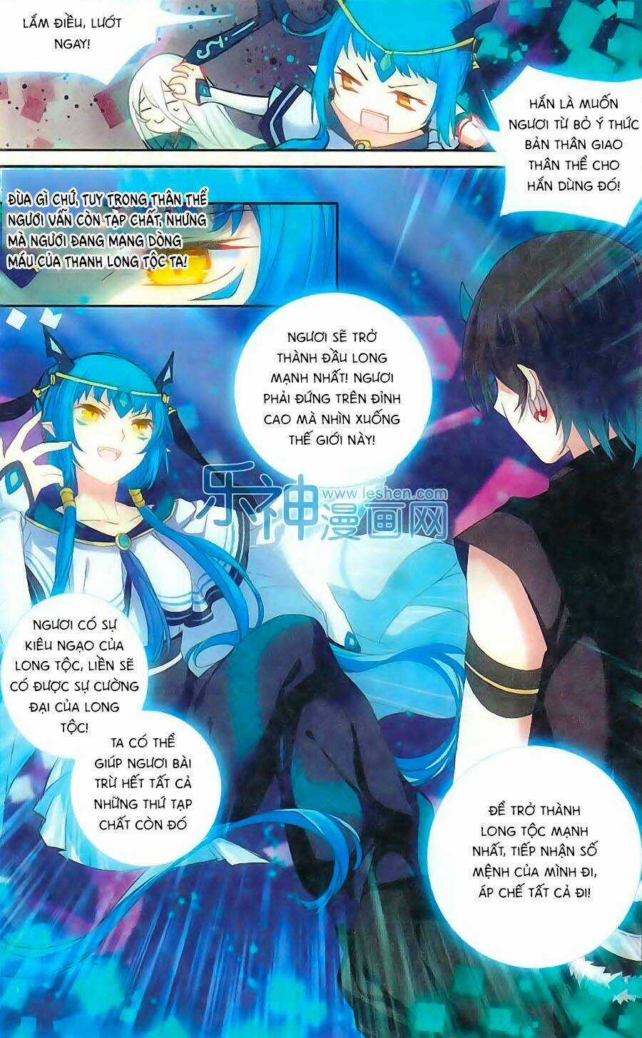 Thiên Hành Thiết Sự Chapter 59 trang 3