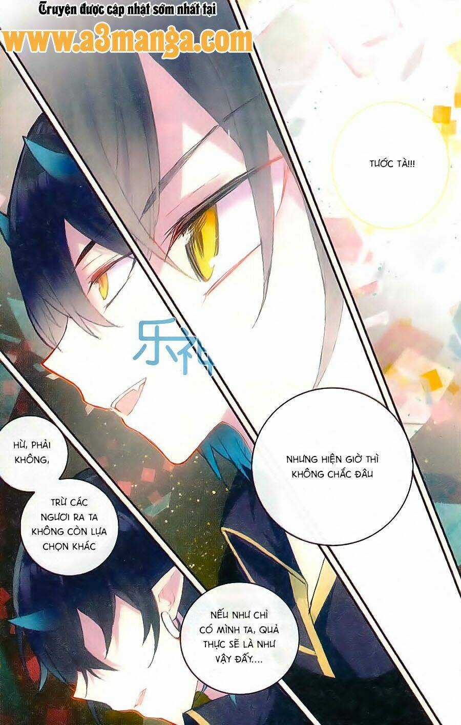 Thiên Hành Thiết Sự Chapter 59 trang 9