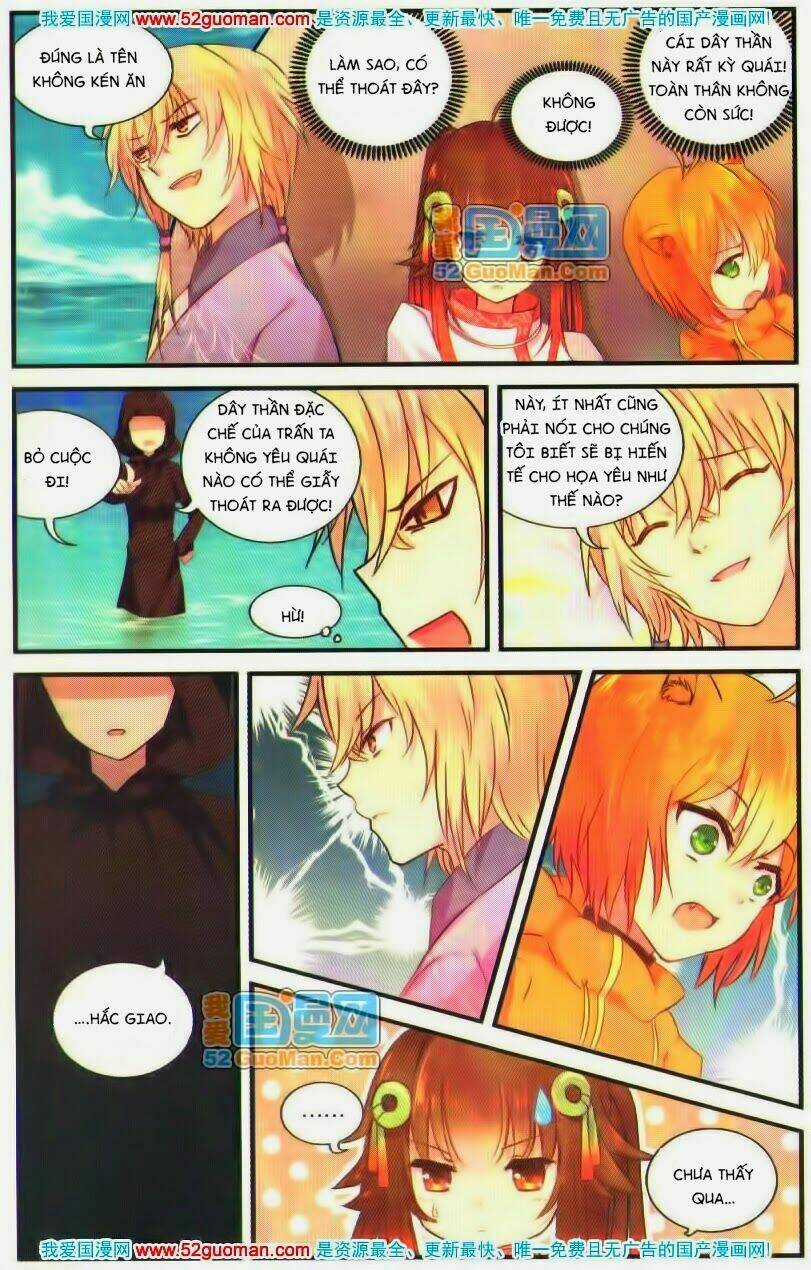 Thiên Hành Thiết Sự Chapter 6 trang 2