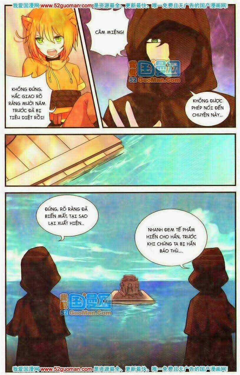 Thiên Hành Thiết Sự Chapter 6 trang 3