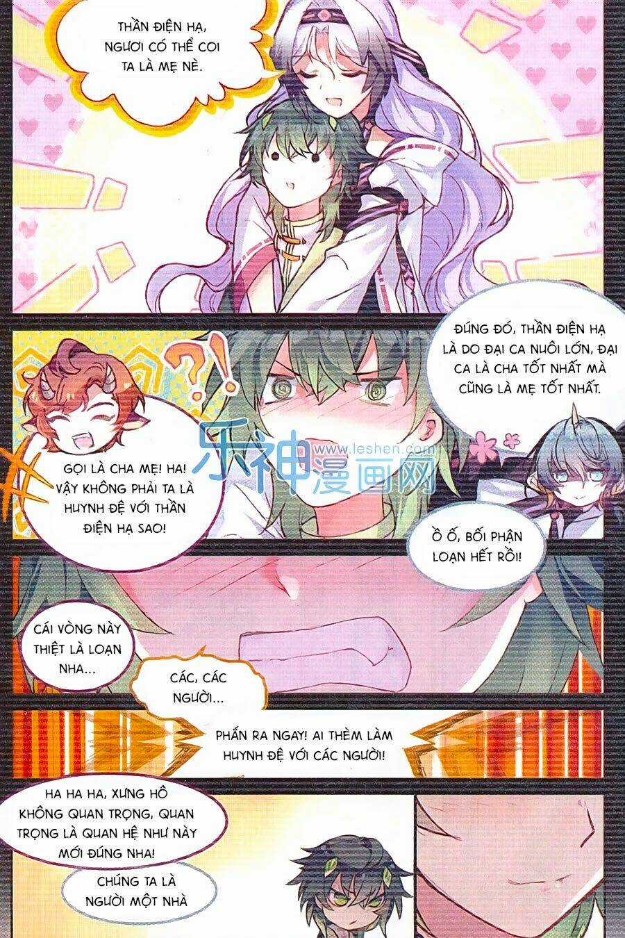 Thiên Hành Thiết Sự Chapter 60 trang 12