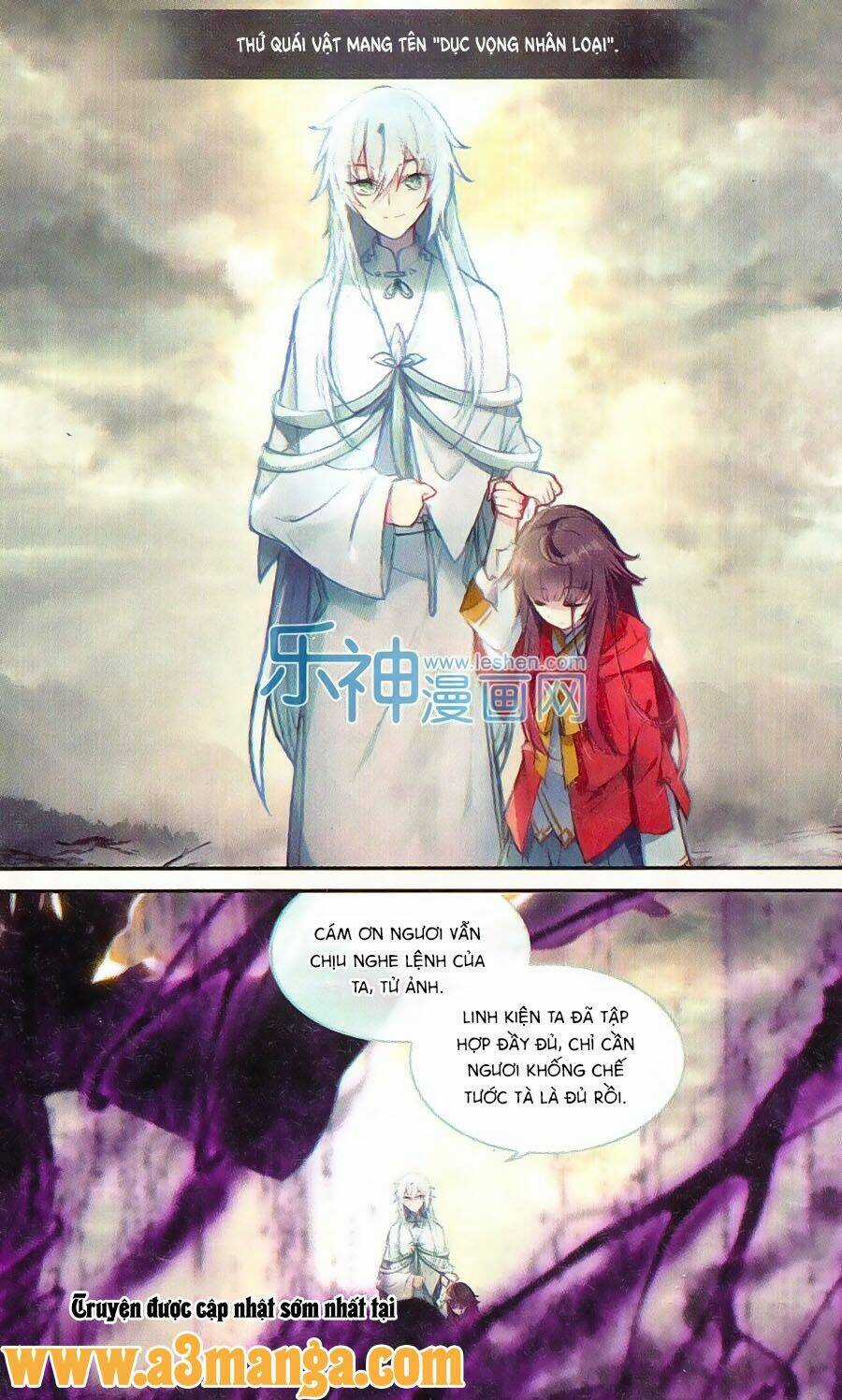 Thiên Hành Thiết Sự Chapter 60 trang 4