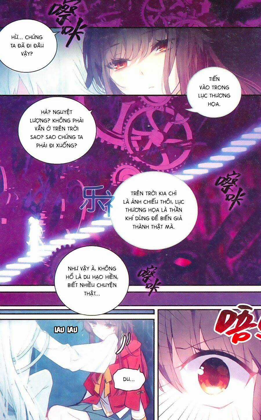 Thiên Hành Thiết Sự Chapter 60 trang 6