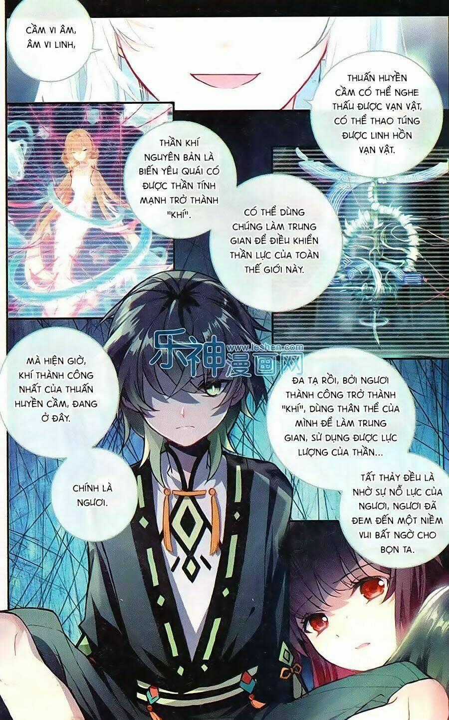 Thiên Hành Thiết Sự Chapter 61 trang 1