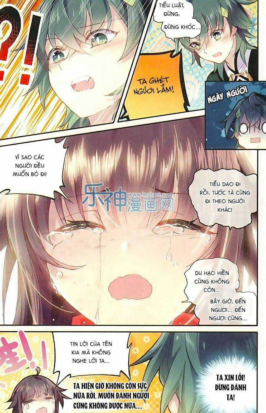 Thiên Hành Thiết Sự Chapter 61 trang 14