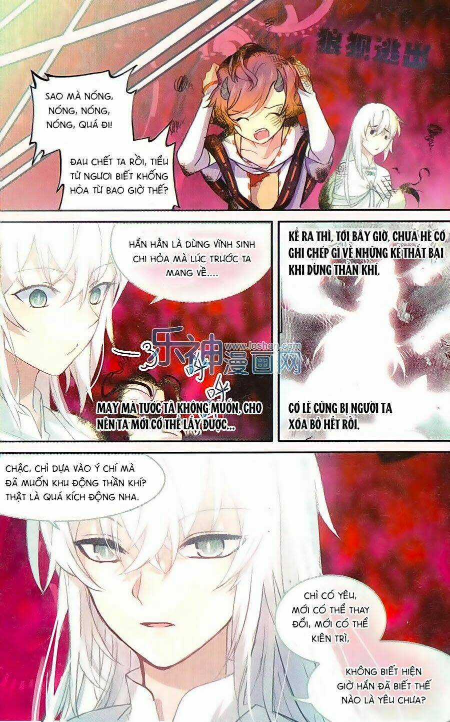 Thiên Hành Thiết Sự Chapter 61 trang 5