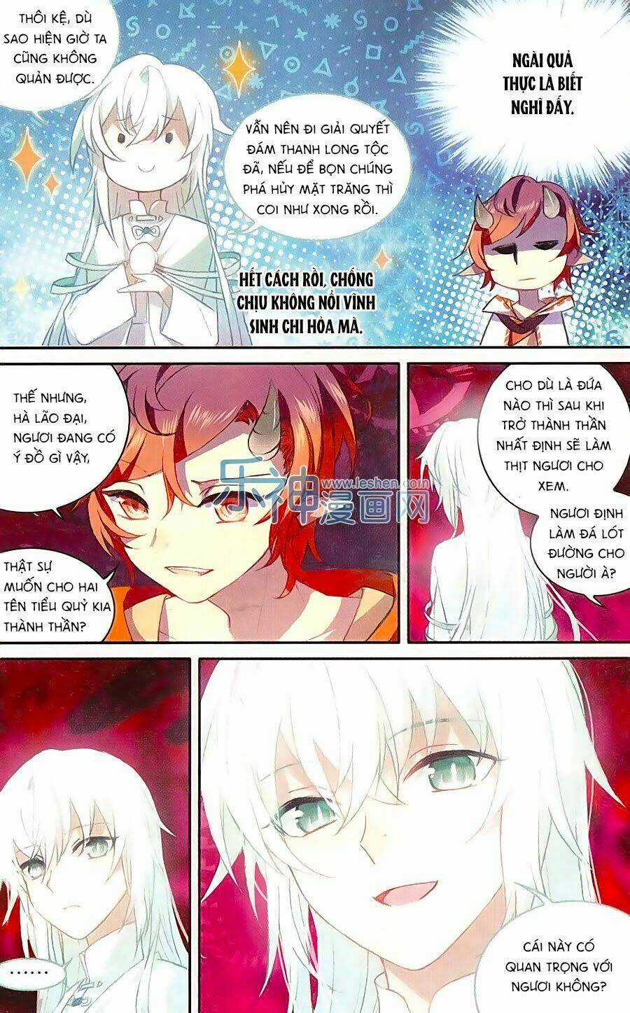 Thiên Hành Thiết Sự Chapter 61 trang 6