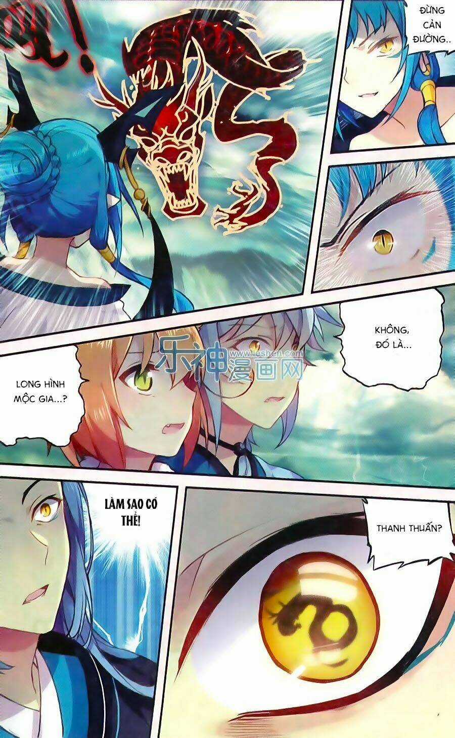 Thiên Hành Thiết Sự Chapter 62 trang 11