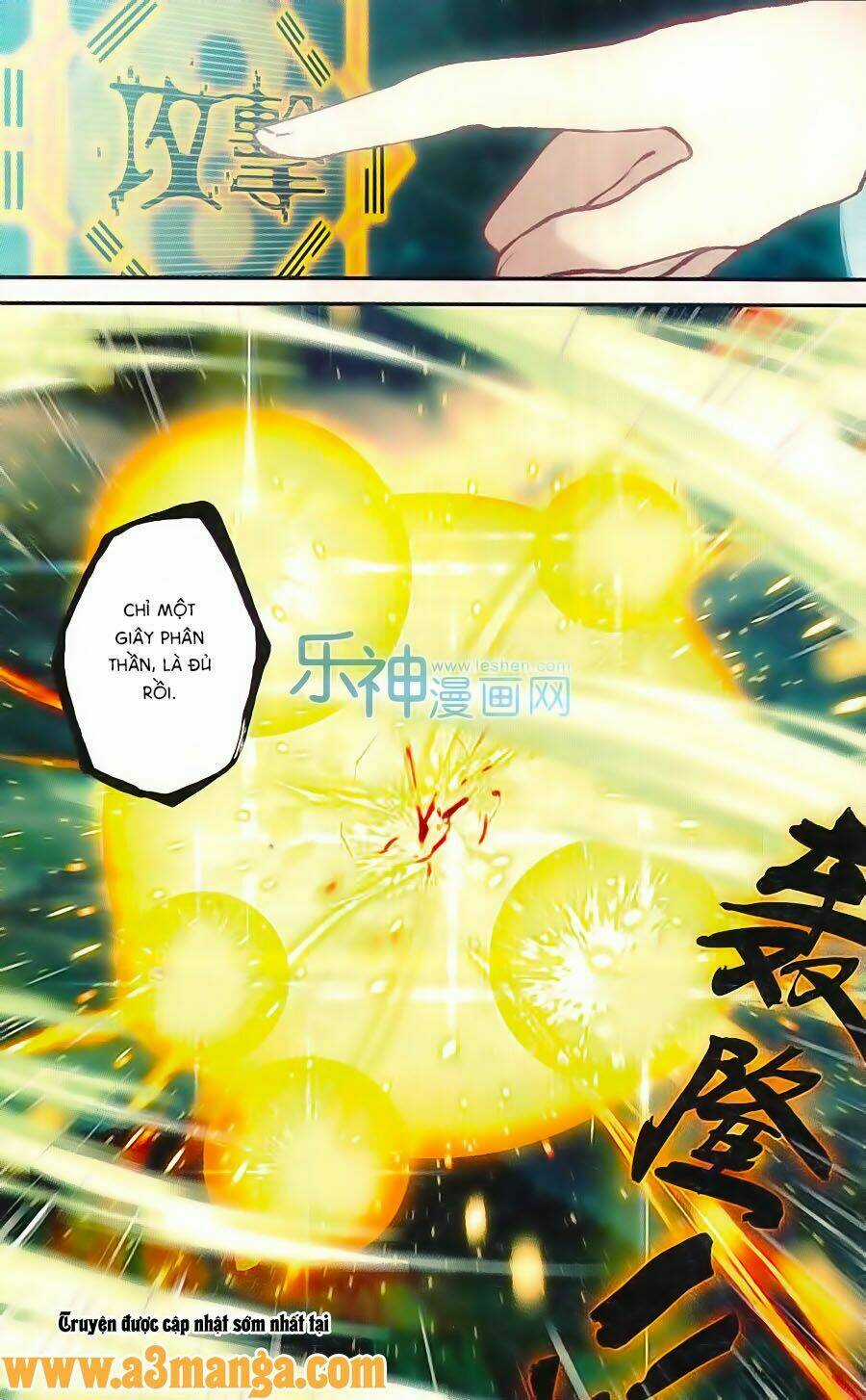 Thiên Hành Thiết Sự Chapter 62 trang 13