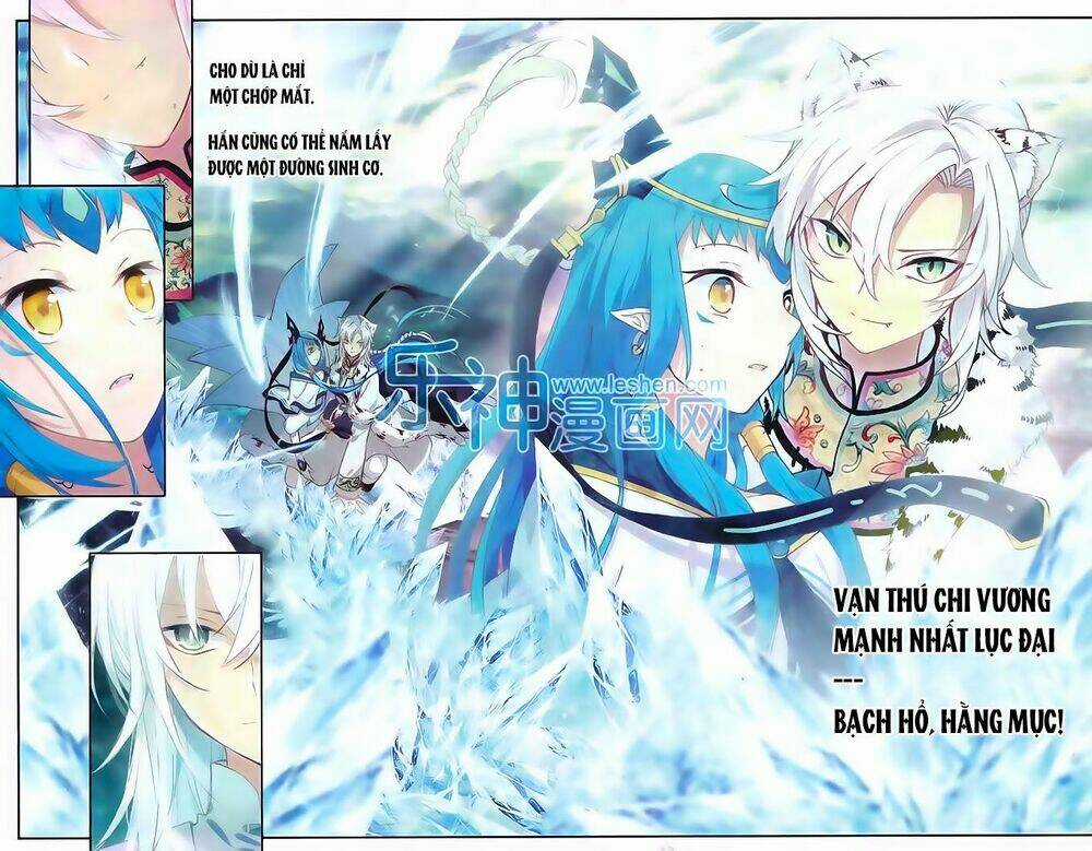 Thiên Hành Thiết Sự Chapter 62 trang 15