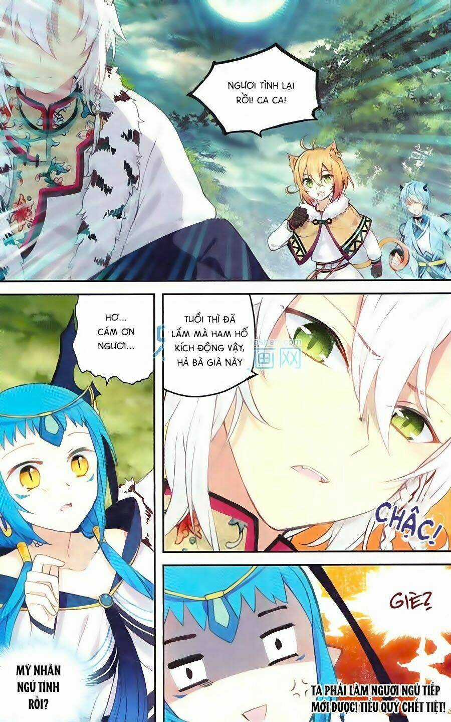 Thiên Hành Thiết Sự Chapter 62 trang 16