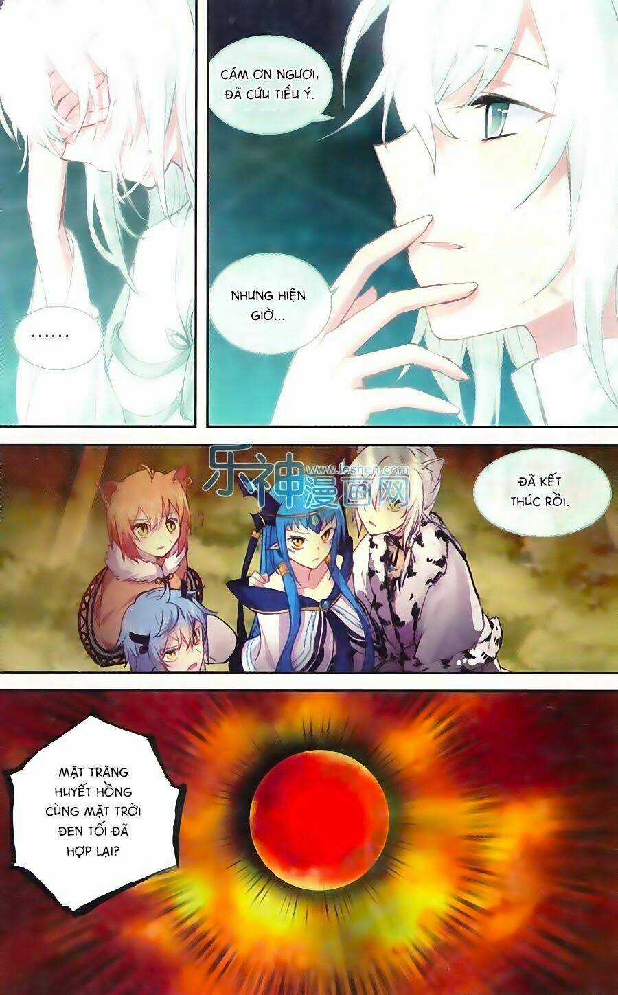 Thiên Hành Thiết Sự Chapter 62 trang 17