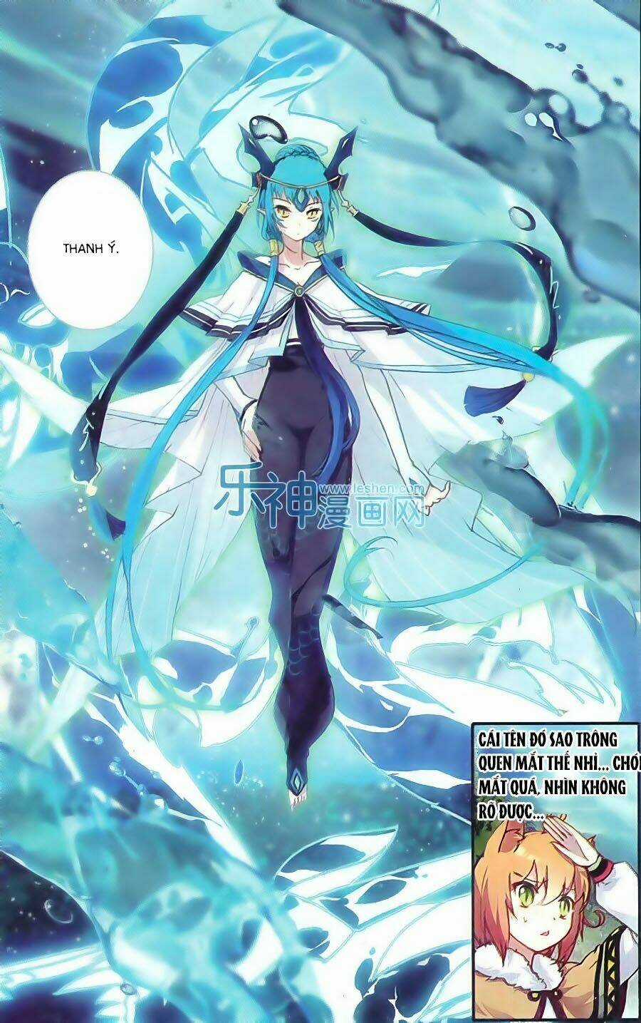 Thiên Hành Thiết Sự Chapter 62 trang 3