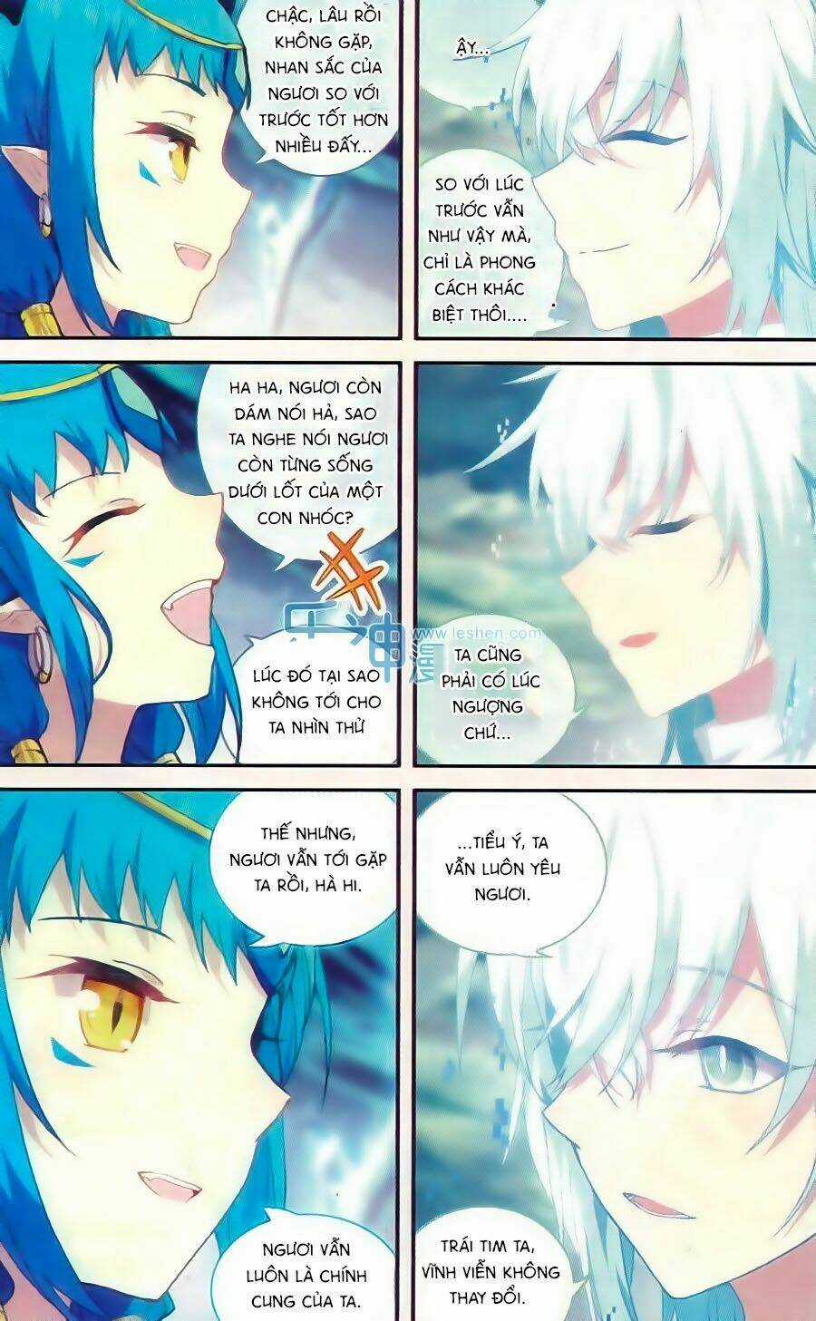 Thiên Hành Thiết Sự Chapter 62 trang 4